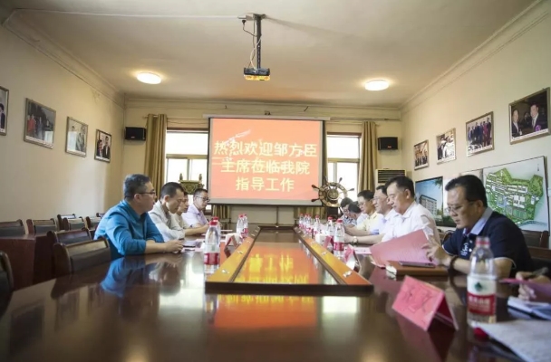 微信截图_20250401155648