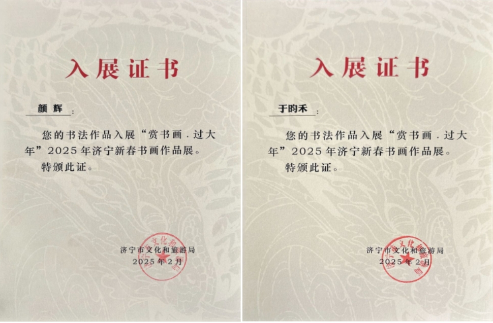 微信截图_20250512144438