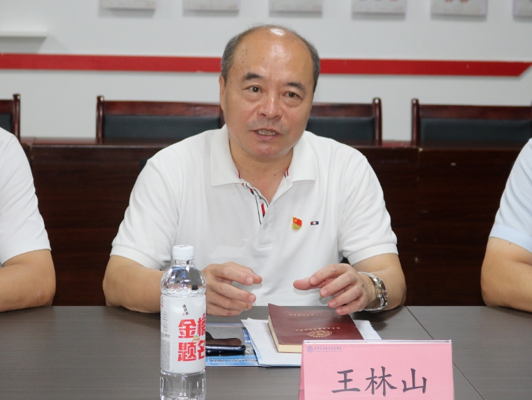 微信截图_20250702142015