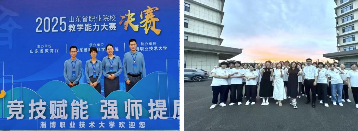 screenshot_2025-10-29_09-33-48 screenshot_2025-10-29_09-33-48