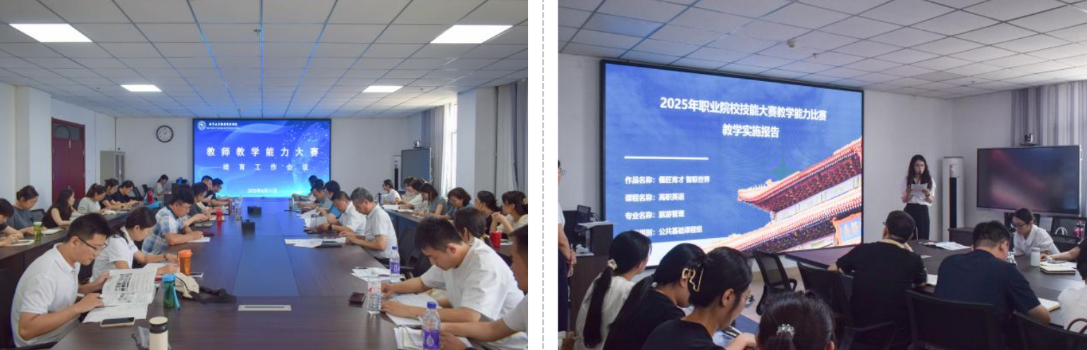 screenshot_2025-10-29_09-34-06 screenshot_2025-10-29_09-34-06