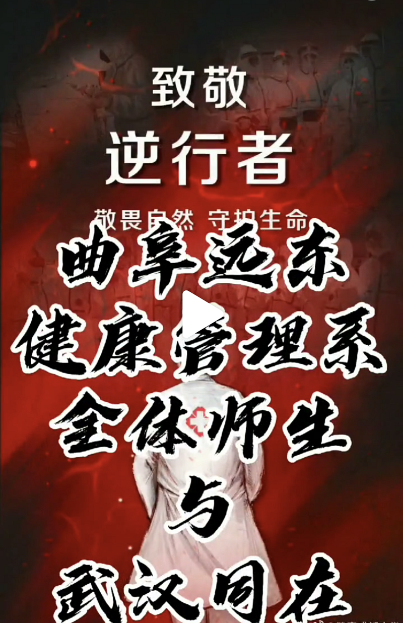 /images/2020-02-16/564f161db08605db51f31fe681e9f996.png
