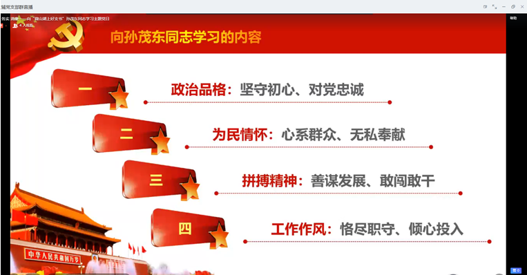 /images/2020-11-10/a19fa076beb29eda5af84f80eefa501f.png