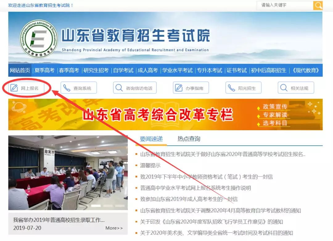 1_看图王_看图王.png
