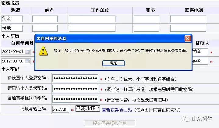 24_看图王.web.png