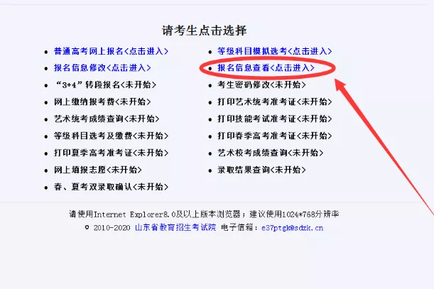 25_看图王.web.png