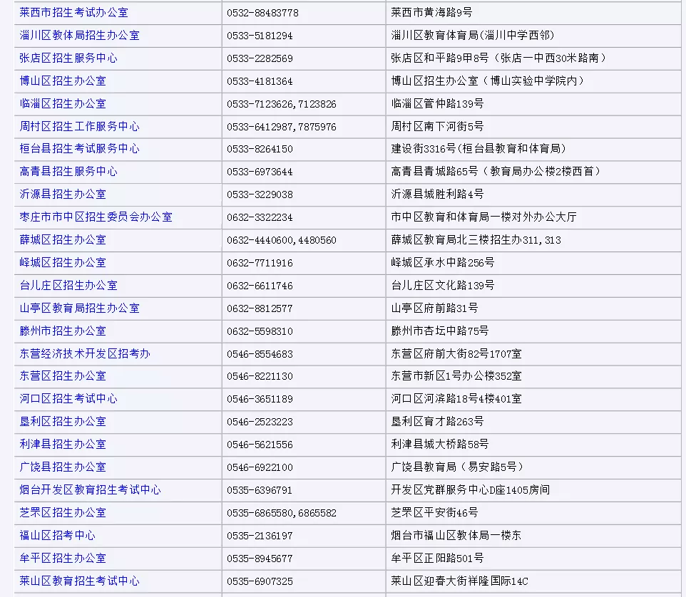 40_看图王.web.png