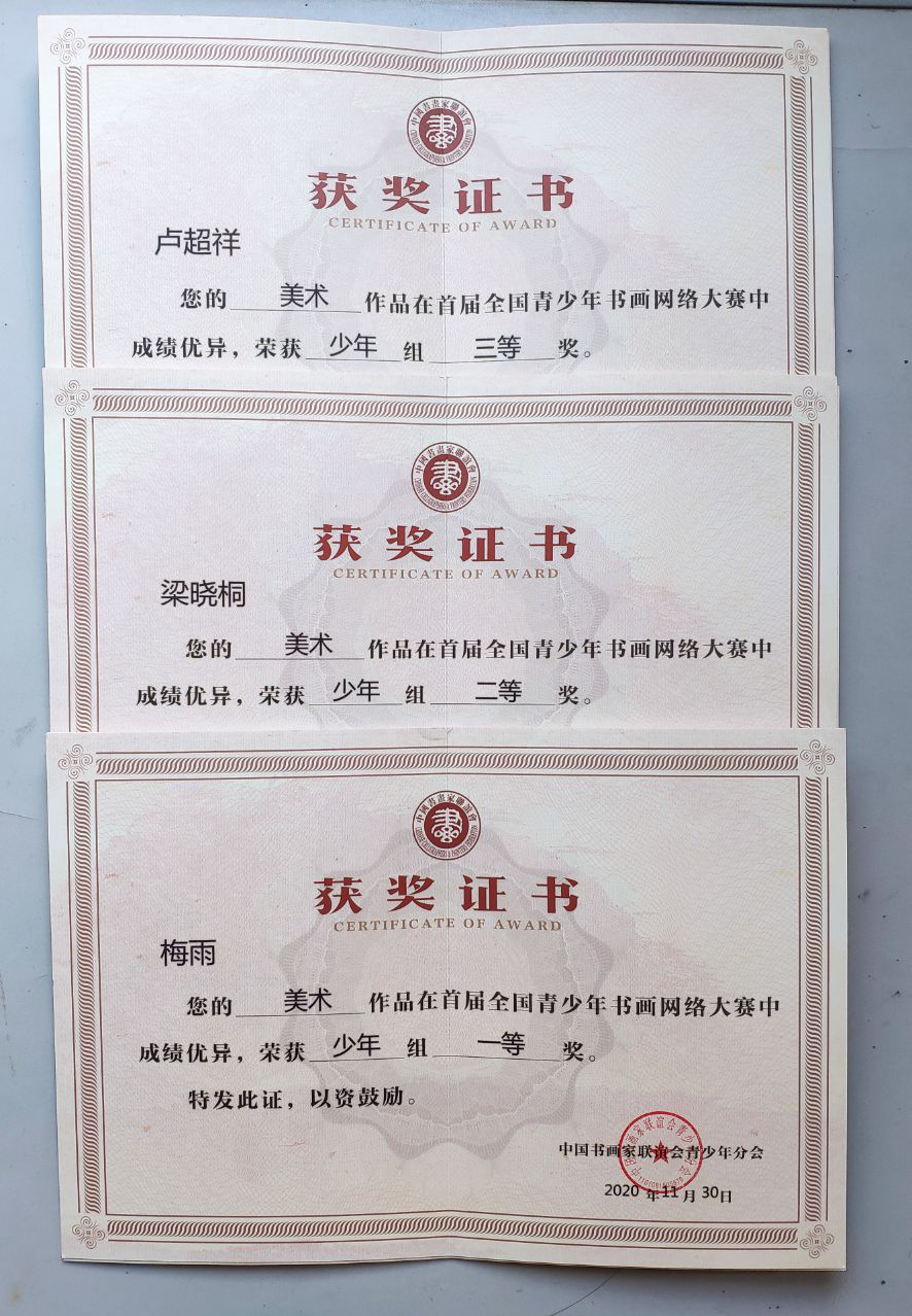图片1.png