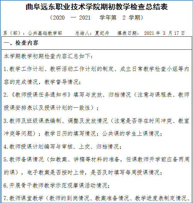 图片13.png