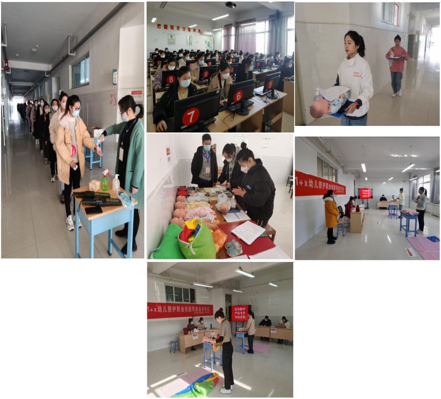 Dingtalk_20211228113709.jpg