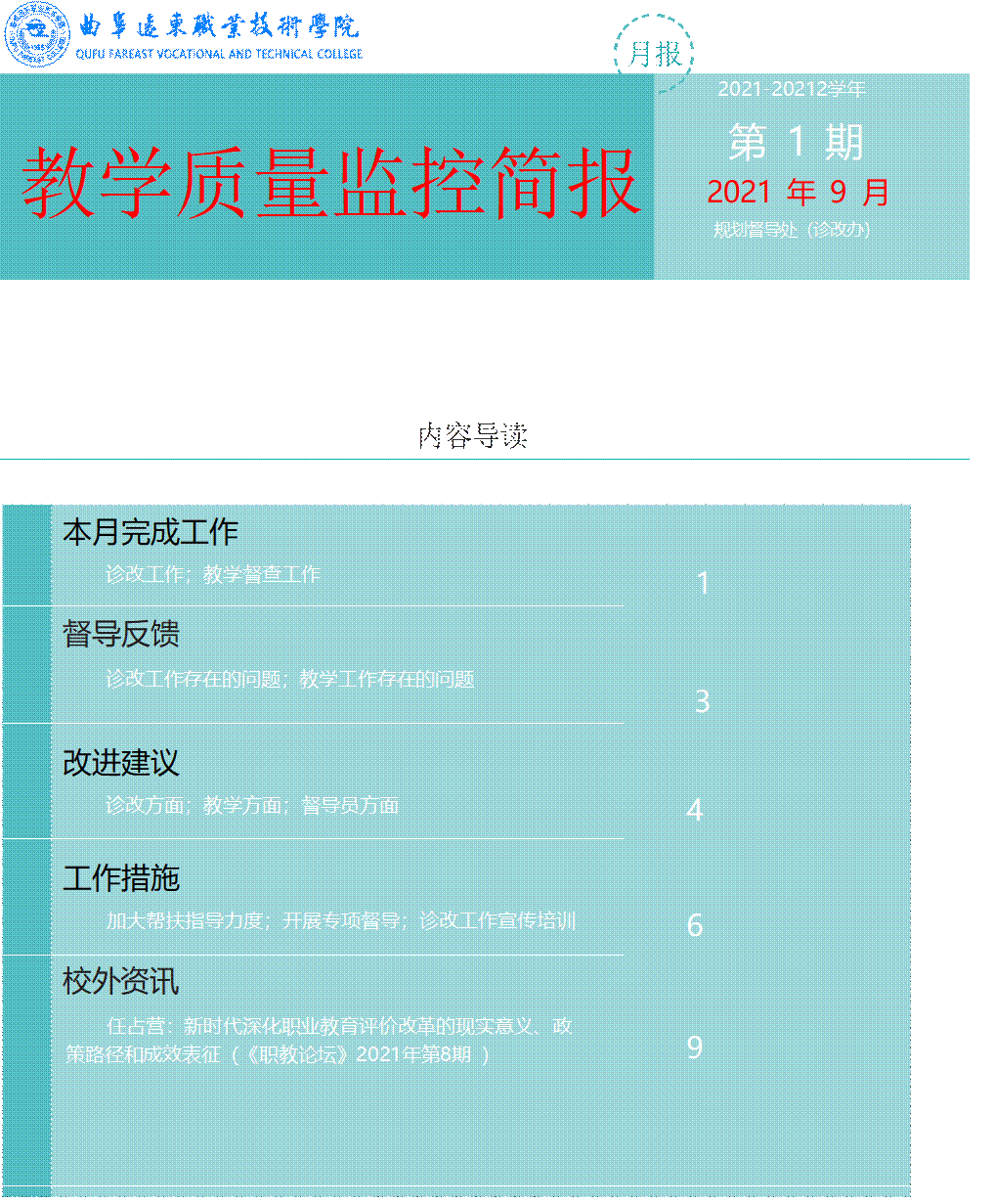 clip_image002.gif