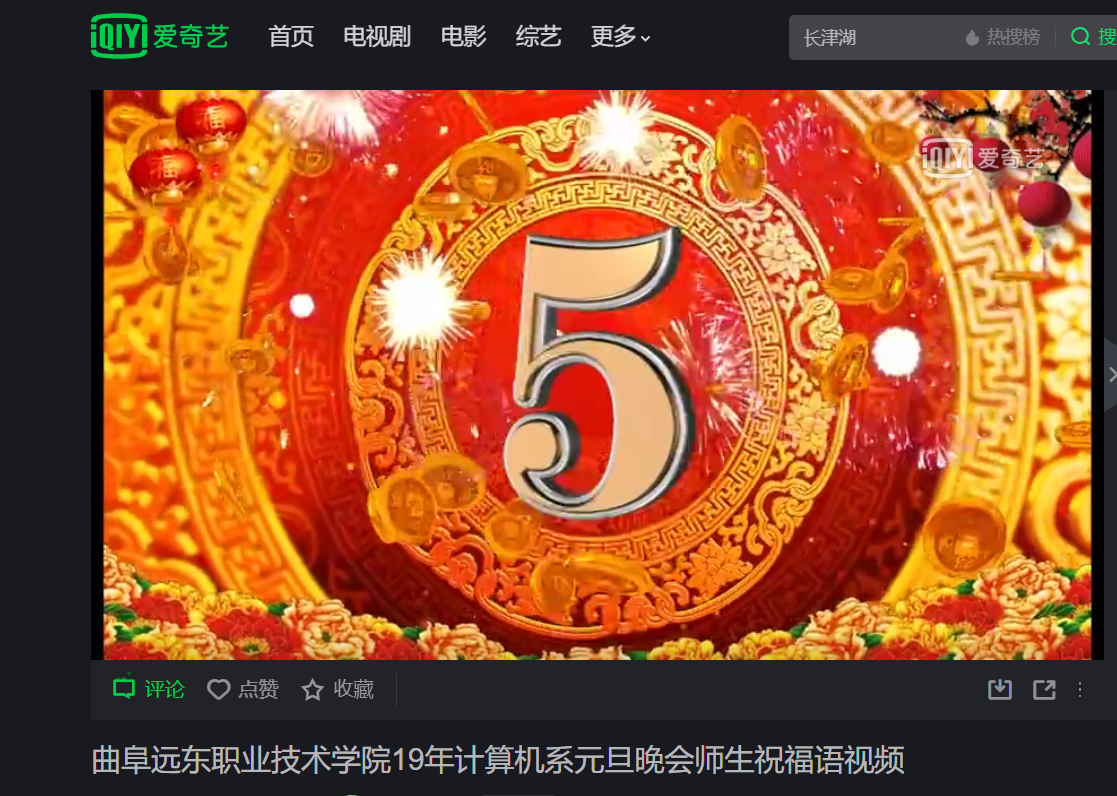 QQ截图20220305111741.png