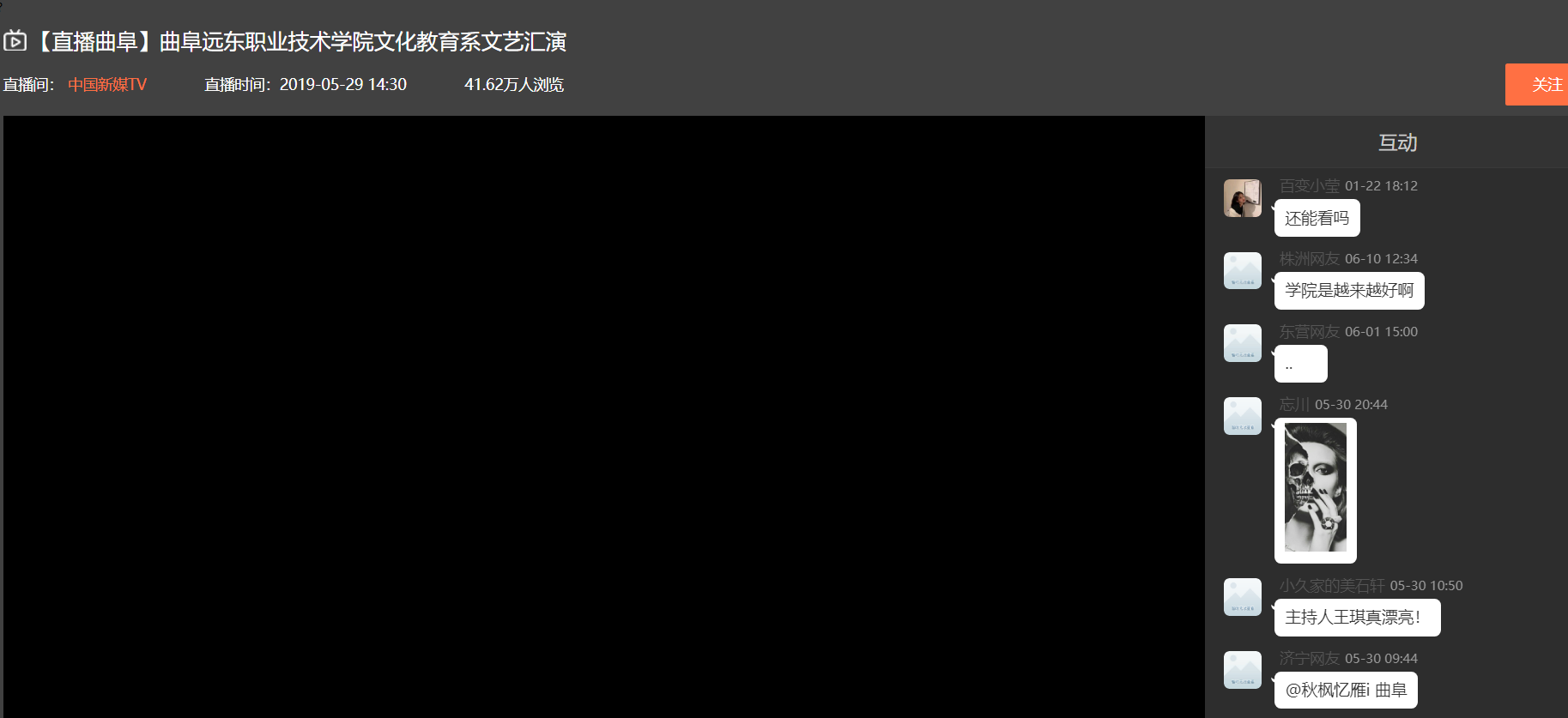 QQ截图20220305110226.png