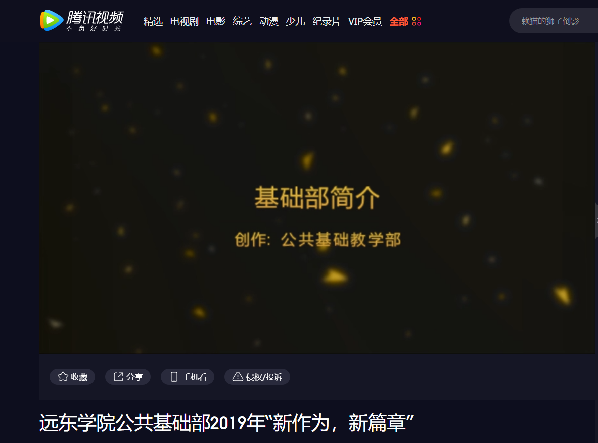 QQ截图20220305110857.png