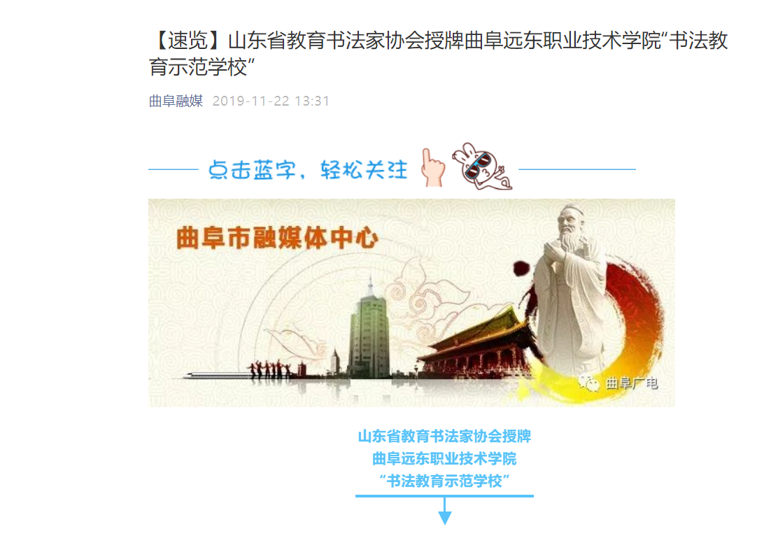 QQ截图20220305105410.png
