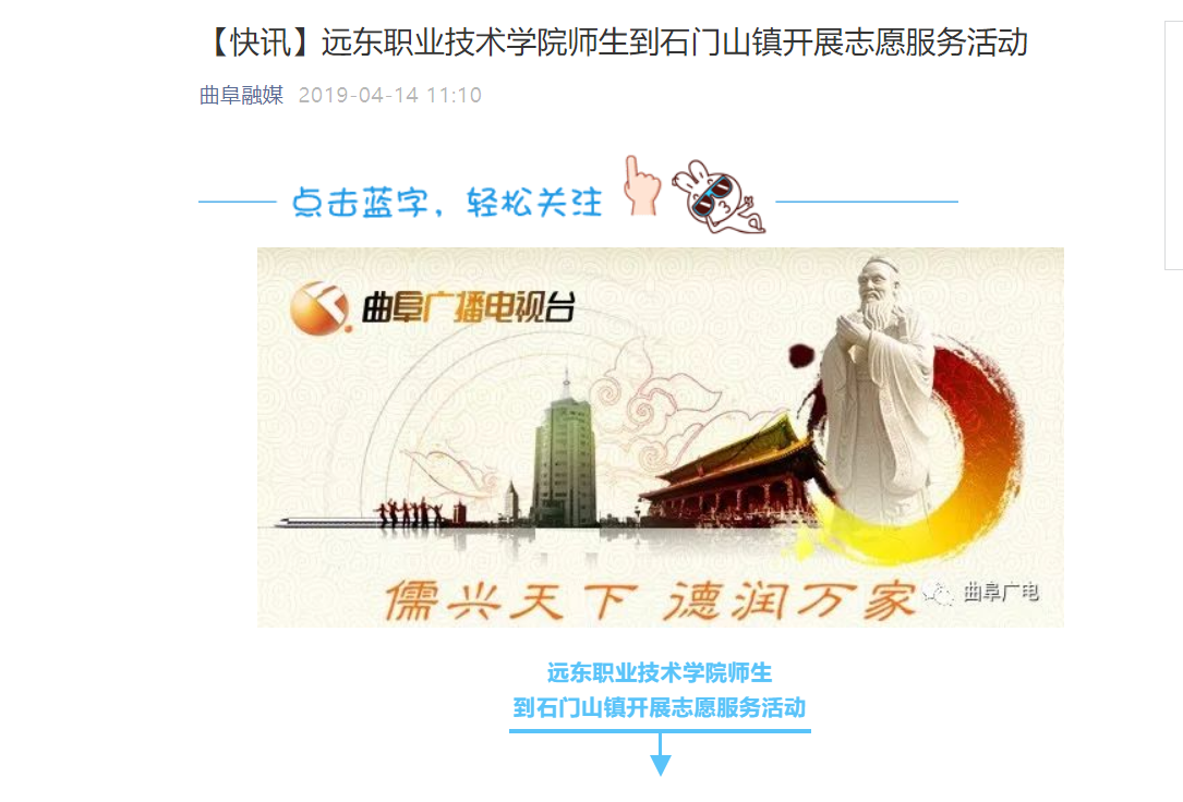 QQ截图20220305104940.png