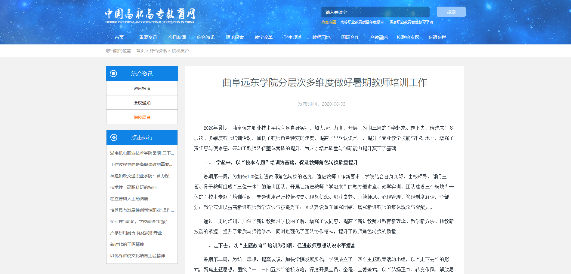 QQ截图20220411165951.png