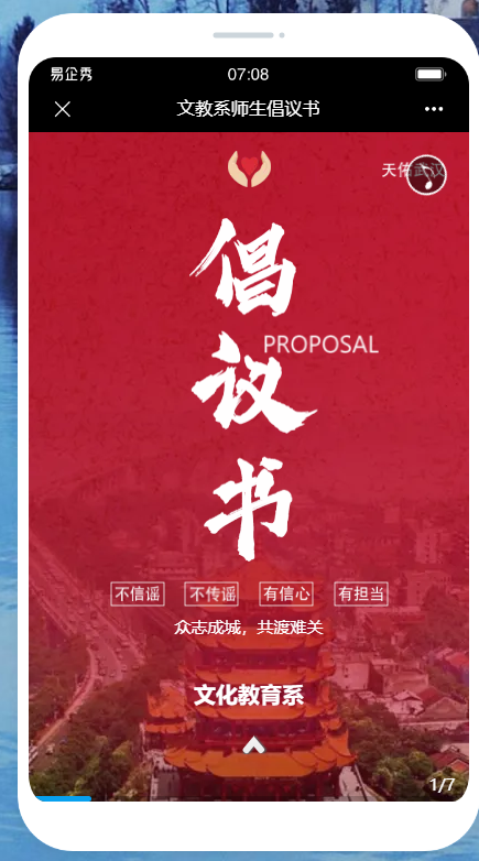 QQ截图20220411164930.png