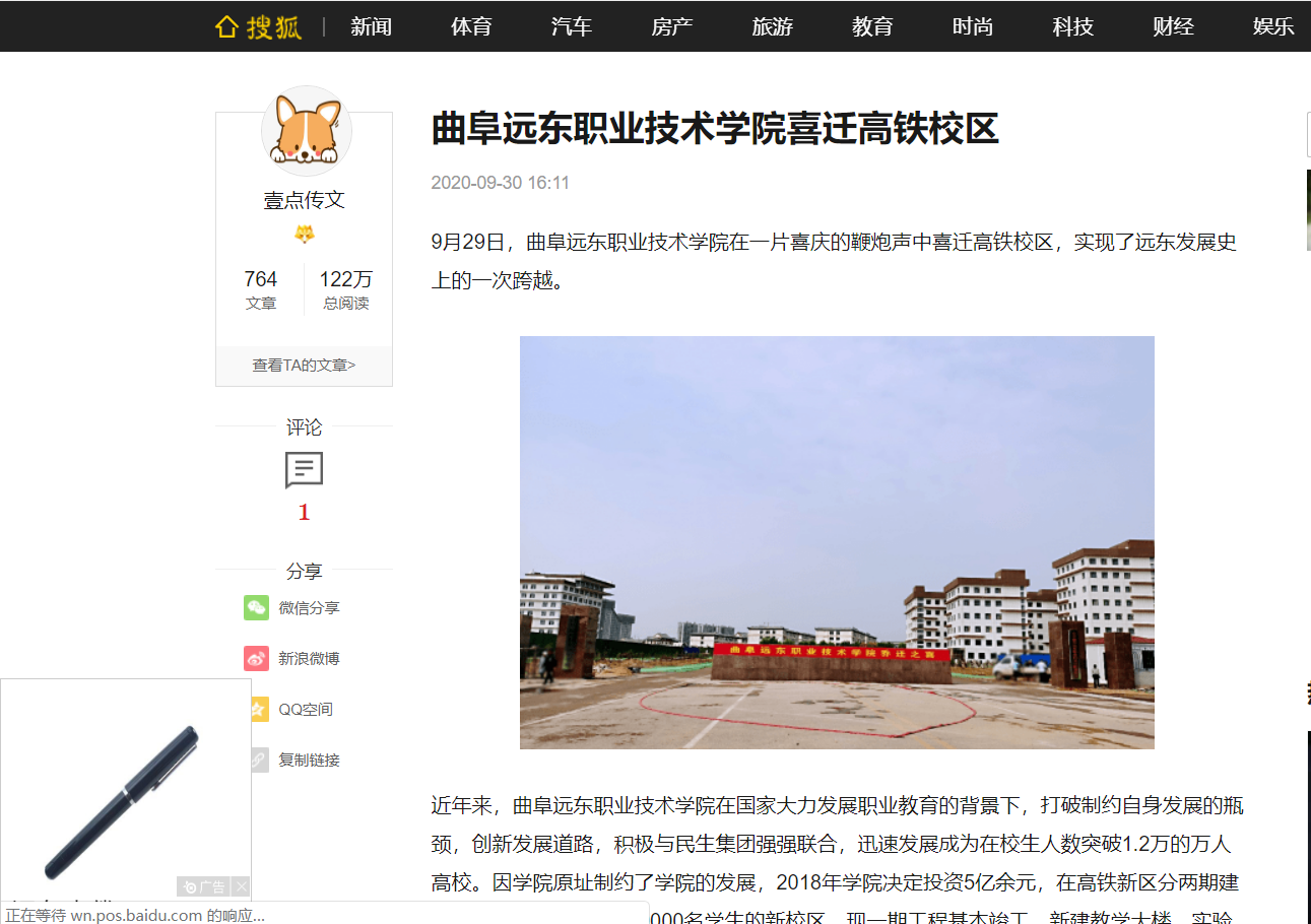 QQ截图20220411170649.png